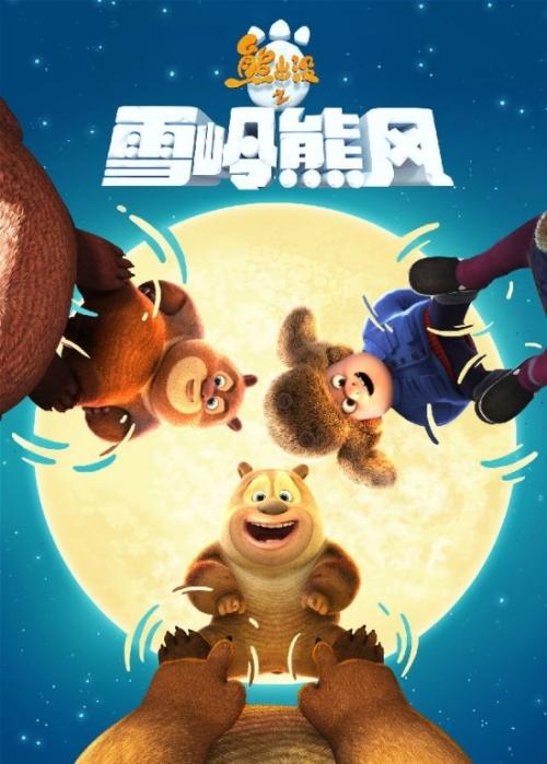 学历证书 学位证书区别